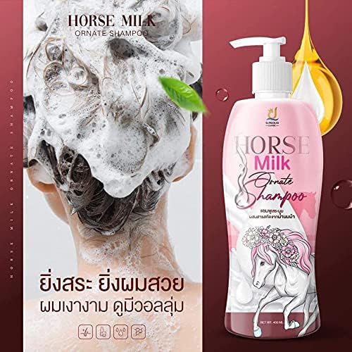 Havılah Besler Yumuşak Pürüzsüz Parlak Sağlıklı Saç DHL tarafından At Sütü Süslü Şampuan 400 ml (4 Paket) Tumtimshop tarafından