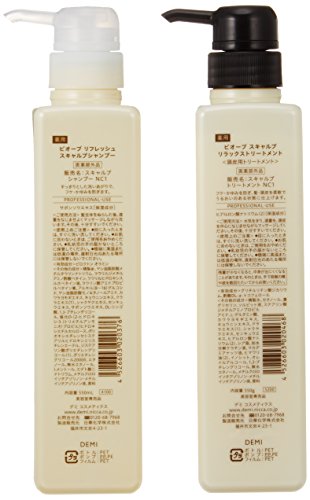 Demi Biobu refresh saç derisi şampuanı 550ml & Biobu saç derisi rahatlatıcı bakımlar 550g set