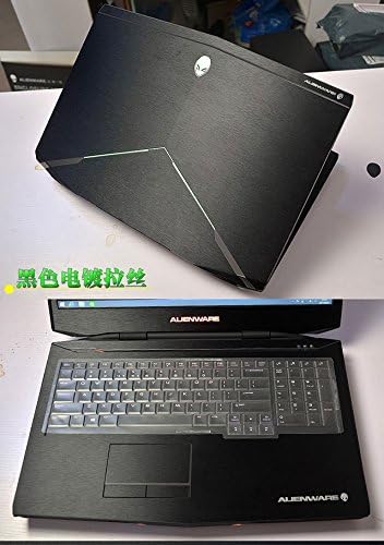 Özel Laptop Siyah Fırçalanmış Vinil Cilt Sticker Kapak MSI GE73 GE73VR 17.3 2017 Yayın