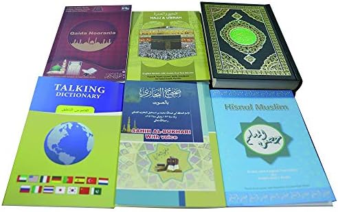 Kuran Okuma Kalemi-EQuan İslami Akıllı Elektronik Konuşma 8GB Kelime Kelime Dijital Kur'an-ı Kerim Kalem Okuyucu 6 Kitap ile
