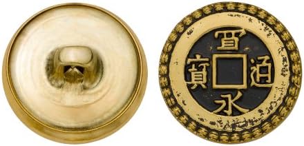 C & C Metal Ürünleri 5112 Halat Jant Çin Sikke Metal Düğme, Boyutu 30 Ligne, Antik Altın, 36-Pack
