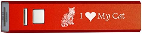 UXG, Inc. Taşınabilir 2600 mAh Taşınabilir Cep Telefonu Şarj Cihazı-Kedimi Seviyorum-Kırmızı